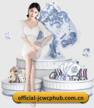 竞彩网身份认证 APP